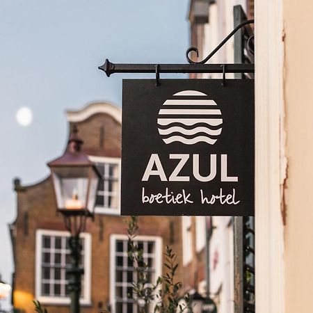 Boetiek Hotel Azul Goedereede 외부 사진